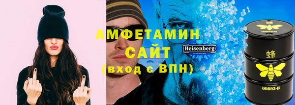 экстази Верхний Тагил